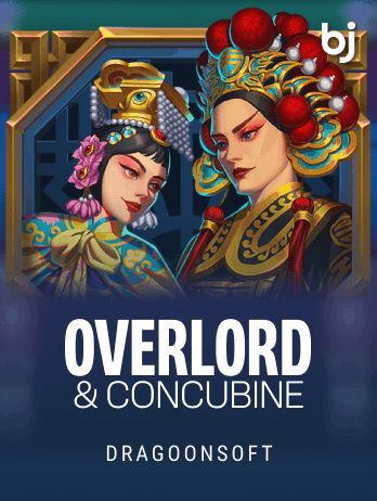 Overlord & Concubine icon
